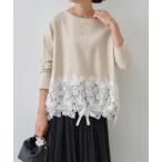 ショッピング価格 「BEARDSLEY」 長袖カットソー FREE ベージュ レディース