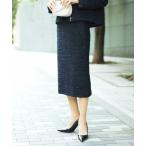 スカート 「セットアップ対応」ファンシーツイードタイトスカート