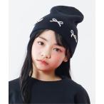 ニット帽 ニットキャップ メタルりぼんニット帽 キッズ 子供 女の子