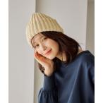 ショッピングニット帽 ニット帽 ニットキャップ バルキーリブワッチ レディース