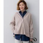 カーディガン バイカラーダブルフェイス ニット カーディガン レディース