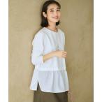 tシャツ ナチュラルコットンベア シアードッキング カットソー レディース