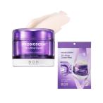 ショッピング3dマスク 美容液 オイル クリーム バイオヒールボ bioheal boh 「セット品」プロバイオダーム 3Dリフティングクリーム「タンタンシートマスクセット」