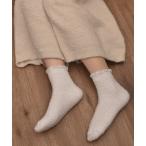  носки [float] нежный mo Como ko надеть обувь .me low салон носки [9 цвет развитие ] женский 