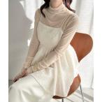 キャミソール ジャガードペプラムキャミビスチェ