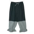 パンツ 裾ギンガムチェック使いドロワーズ レディース