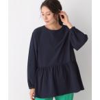 [LEPSIM] длинный рукав туника FREE темно-синий женский 