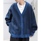 [Confirm] вязаный кардиган Mb люмен z