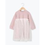 ワンピース チュールドッキングニットソーワンピース キッズ 子供服 女の子