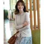 ニット セーター ワイドリブ ポロニット レディース