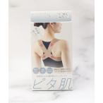 o. человек san. плечо .. частота pita.M