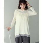 ブラウス シャツ 「2026SS/先行予約」ランジェリーライクレースキャミ レディース