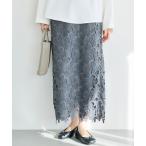 スカート 刺繍レースナロースカート