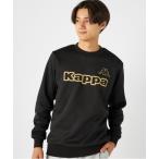 ショッピングkappa トレーナー スウェット PE裏起毛スウェットトレーナー メンズ