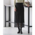 ショッピング花柄 スカート 「追加 / WEB+一部店舗限定」リバーレースIラインスカート2