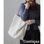 ショッピングバケツ トートバッグ 2way バケツ型 トートバッグ レディース