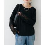 tシャツ 「LARUTA」レースドッキングロンT レディース