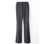 パンツ 蓄熱あったか裏起毛パンツ レディース メンズ