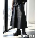 ショッピングレザー スカート フェイクレザー スカート