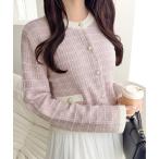 ショッピングピンク カーディガン 「mily bilet」甘さに恋して、気品きらり♪ツイードニットパールボタンカーディガン（長袖） レディース