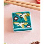 ショッピング箸置き キッチン 九谷焼青効窯 箸置き