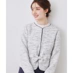 ショッピングツイード ジャケット ノーカラージャケット 「ハレの日・通勤」カルゼスラブツイードジャケット レディース