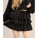 スカート 「セットアップ着用可能」キラキラティアードスカート