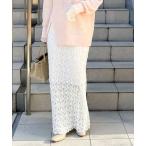 スカート ウォッシャブルストレッチレースタイトスカート
