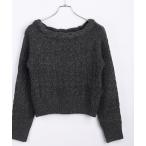 ニット セーター オフショルダー クロップド丈 ケーブルニット レディース