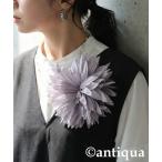 ショッピングコサージュ ブローチ フラワー コサージュ レディース