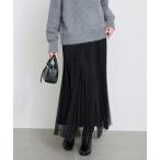 スカート 「追加」リバーシブルプリーツスカート