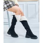 ブーツ 2025秋冬新作 一部店舗限定 ボア折り返しニーハイブーツ レディース