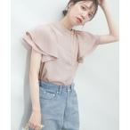 「natural couture」 半袖ブラウス FREE グレイッシュベージュ レディース