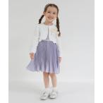 セットアップ 「フォーマル」ジャケット＋裾プリーツワンピース＋コサージュ　３点セット キッズ 子供服 女の子