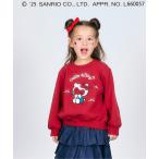 トレーナー  「ハローキティ」アソートトレーナー キッズ 子供服 女の子