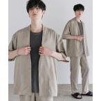 [ASTRONOMY] выставить L grayish бежевый мужской 