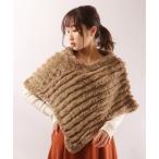 [FUNALIVE] [Je Crois soi] пончо FREE мокка женский 