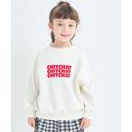 トレーナー  「リンクコーデ」ガールズ 前後2WAY 英字ロゴ トレーナー キッズ 子供服 女の子