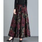 スカート フラワージャガードロングスカート
