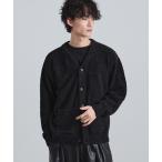  кардиган молдинг вязаный кардиган мужской 