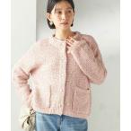 カーディガン 「手洗い可能」ミックスカラー ニット ジャケット レディース