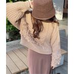 「ANGIE VINTAGE by me