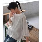 「soulberry」 長袖ブラウス L ホワイト レディース