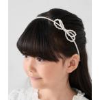 カチューシャ 「KIDS」パール調カチューシャ