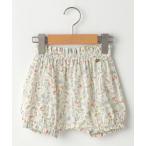  baby SHIPS KIDS: Liberty bruma