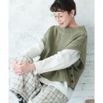 ベスト ジレ 冬のアイスクリームなネップのベスト レディース