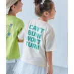 tシャツ 綿100％ デビラボ BIGシルエット プリント半袖Tシャツ キッズ 子供服 男の子 女の子