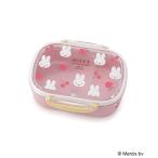 Dick Bruna miffy ランチボックス 360ml