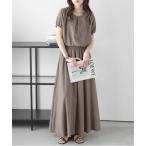 [SUGAR BISKET] [La-gemme] выставить свободный мокка женский 