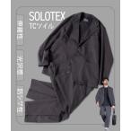 ショッピング古着 「FREAK'S STORE」 セットアップ MEDIUM チャコールグレー メンズ